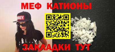 винт Кулебаки