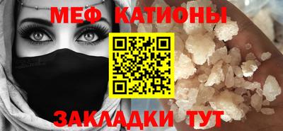 эйфоретик Кумертау