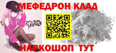 винт Кулебаки