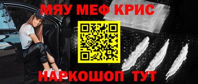 эйфоретик Кумертау
