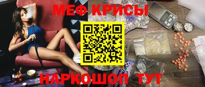 винт Кулебаки