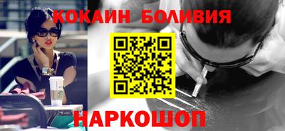 винт Кулебаки