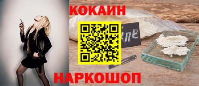 экстази Кунгур