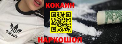 эйфоретик Кумертау
