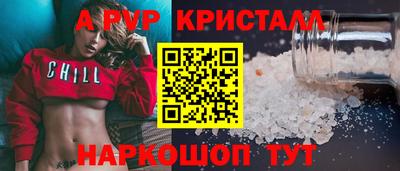 винт Кулебаки