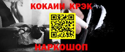 эйфоретик Кумертау