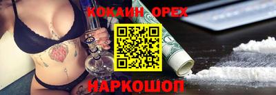 винт Кулебаки