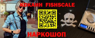 экстази Кунгур
