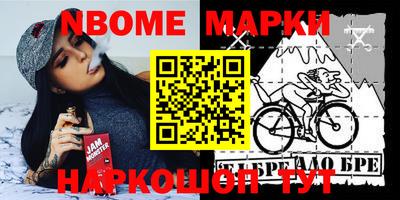 экстази Кунгур