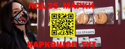 экстази Кунгур
