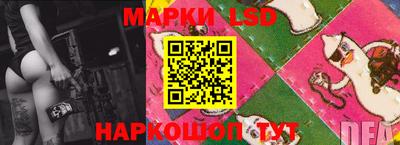 эйфоретик Кумертау