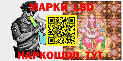 экстази Кунгур