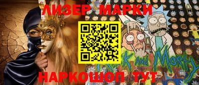 экстази Кунгур