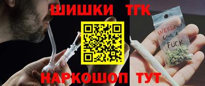 эйфоретик Кумертау