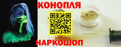 эйфоретик Кумертау