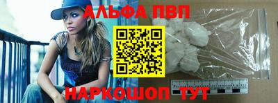 экстази Кунгур