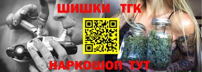 экстази Кунгур