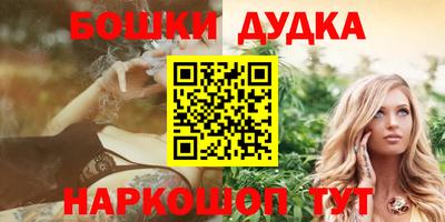 винт Кулебаки