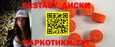 винт Кулебаки