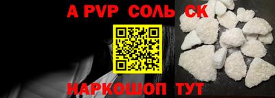 экстази Кунгур