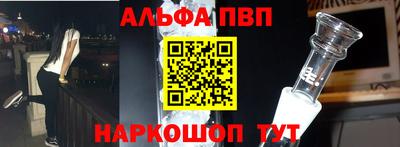 эйфоретик Кумертау