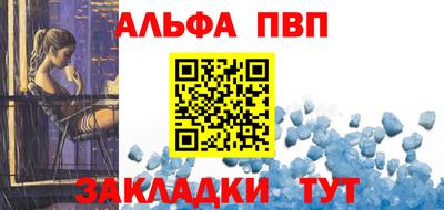 экстази Кунгур