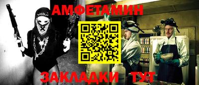 экстази Кунгур