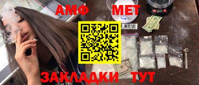 винт Кулебаки