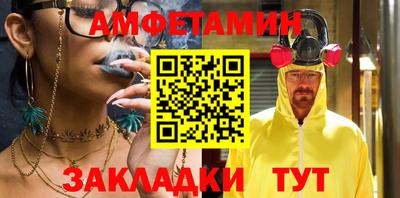 винт Кулебаки