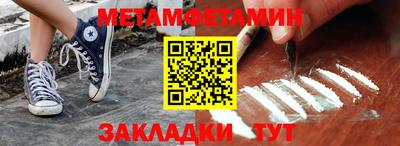 экстази Кунгур