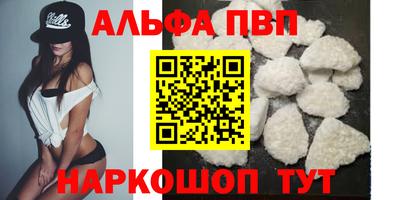 экстази Кунгур