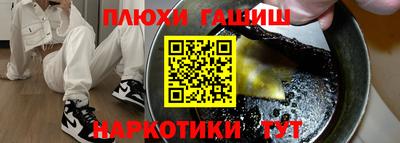 винт Кулебаки