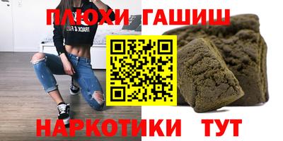 эйфоретик Кумертау
