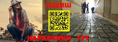 эйфоретик Кумертау