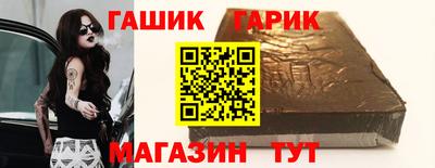 винт Кулебаки