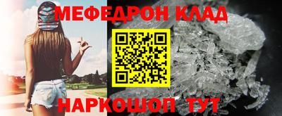 винт Кулебаки