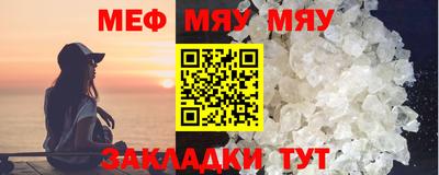 винт Кулебаки