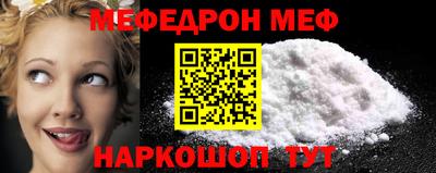 экстази Кунгур