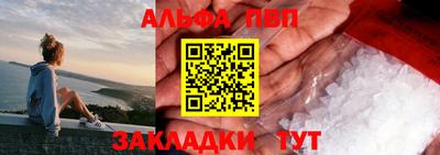 эйфоретик Кумертау