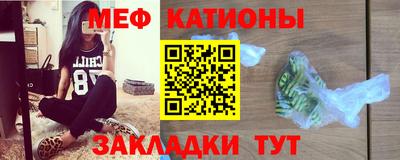 экстази Кунгур