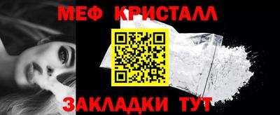 винт Кулебаки