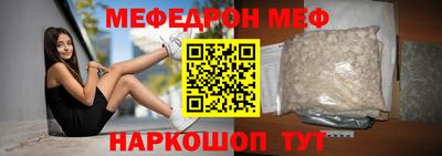винт Кулебаки